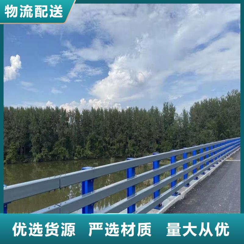 公路防撞护栏服务贴心