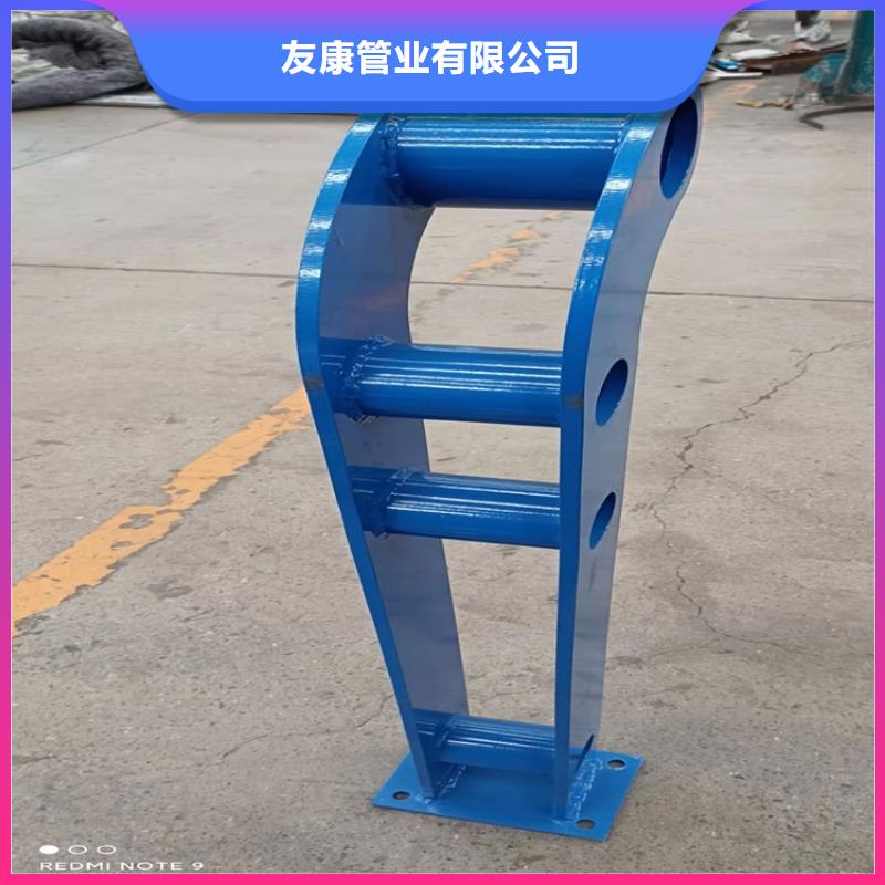 防撞橋梁護(hù)欄景區(qū)護(hù)欄發(fā)貨迅速