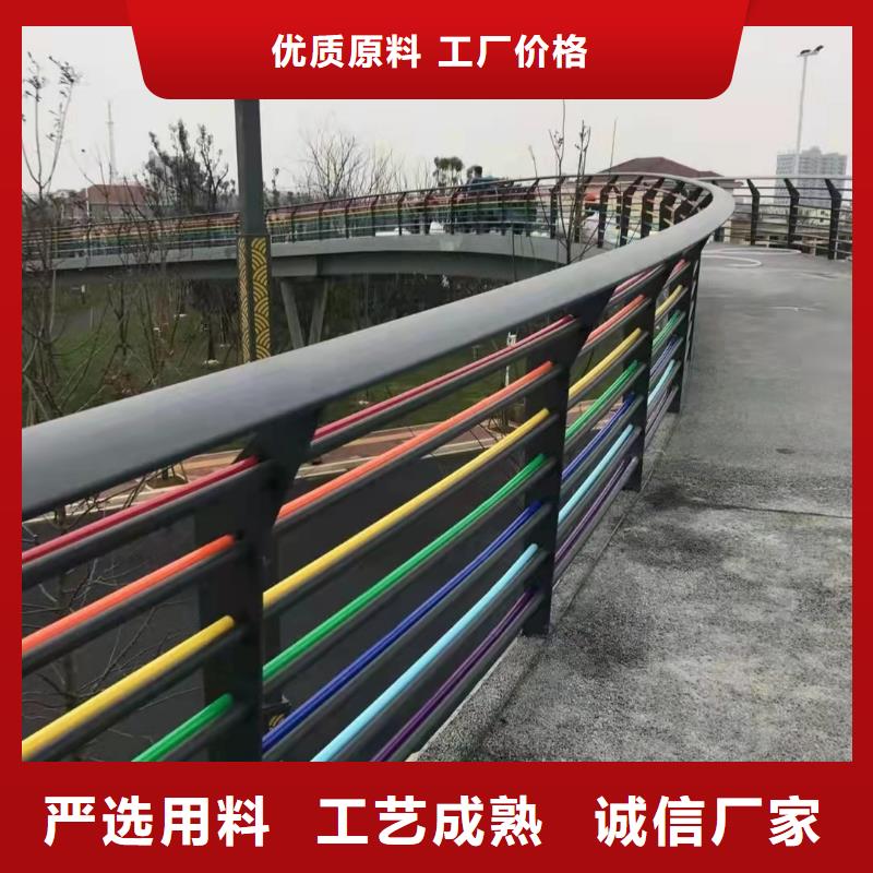 防撞桥梁护栏桥梁护栏厂家低价货源