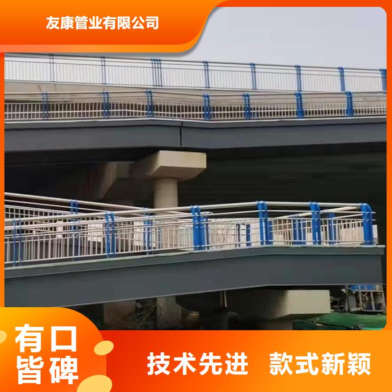 防撞桥梁护栏道路护栏的图文介绍