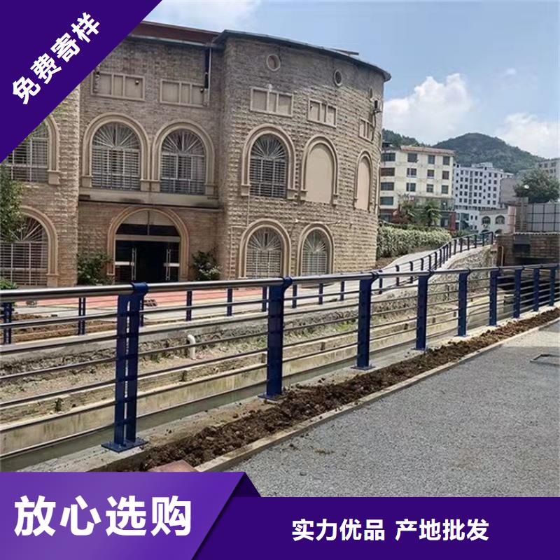 公路防撞护栏全国发货