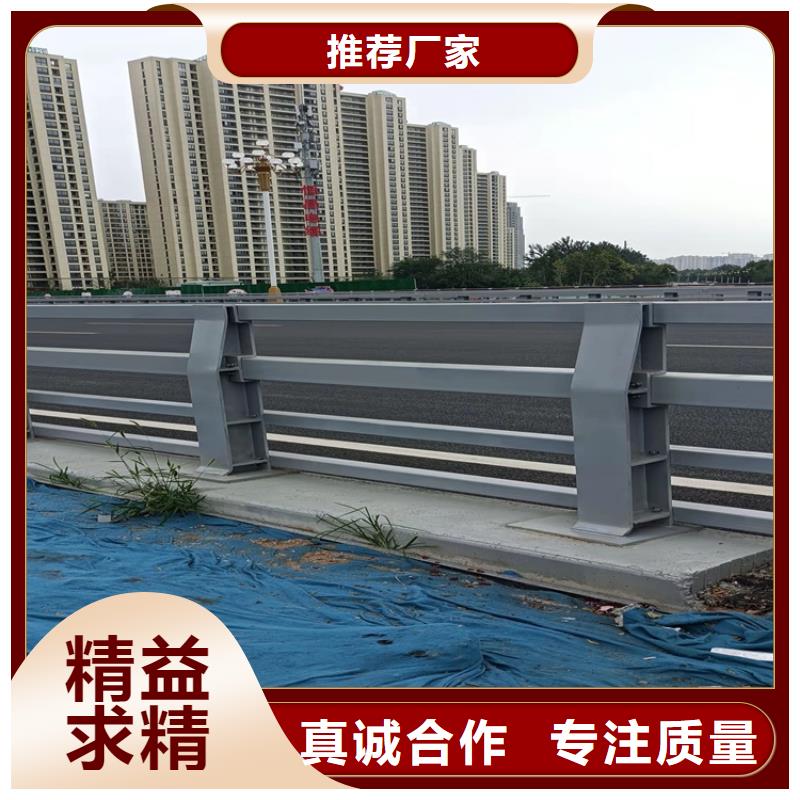 防撞橋梁護欄,防撞橋梁護欄廠采購