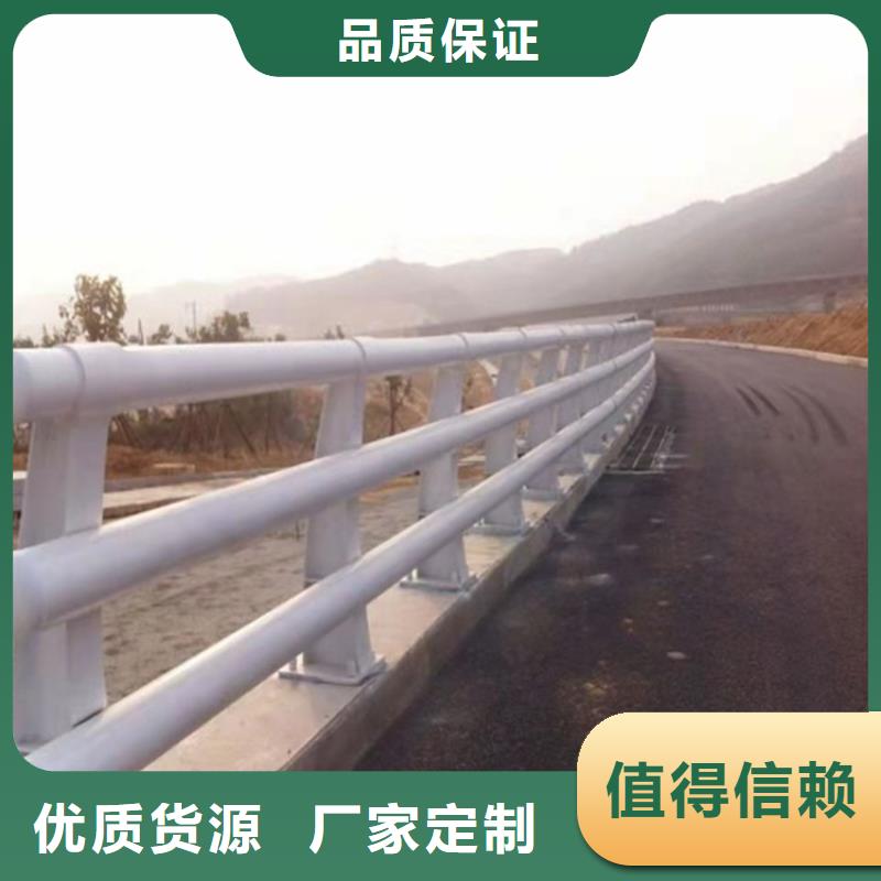 防撞桥梁护栏不锈钢护栏按需定制