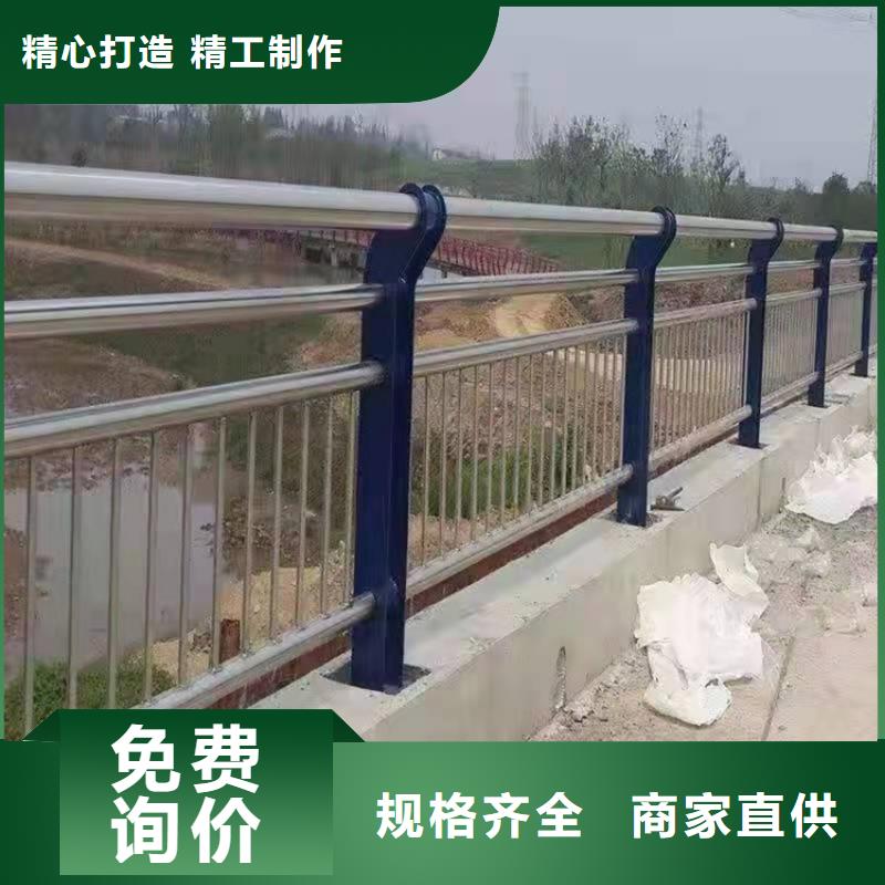 道路护栏-视频-江苏省道路护栏|宿迁|徐州|苏州|镇江|南京|盐城|无锡