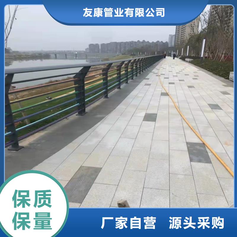 防撞桥梁护栏,高速路栏杆支持定制加工