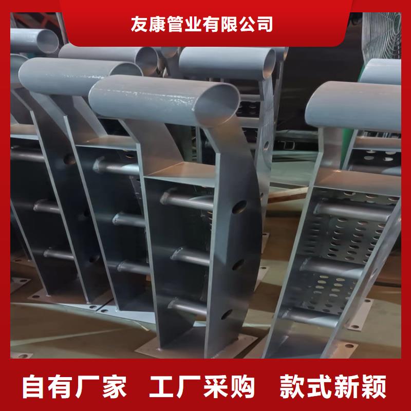 304不锈钢复合管近行情