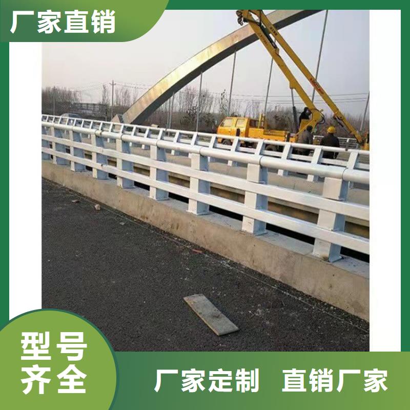 【北京】厂家经验丰富友康防撞桥梁护栏-道路景观护栏诚信厂家