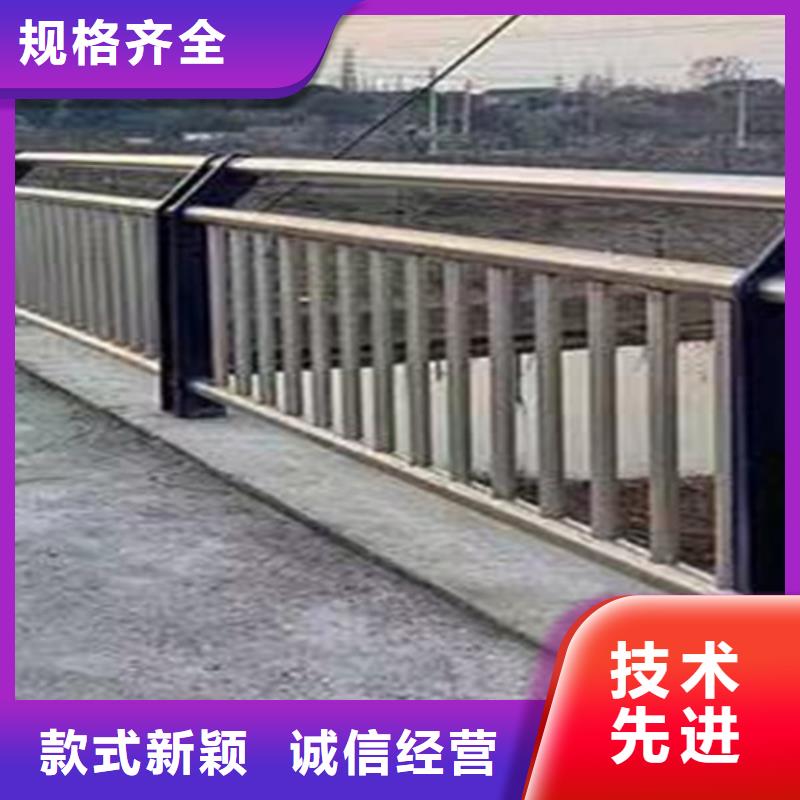 护栏1道路景观护栏客户满意度高
