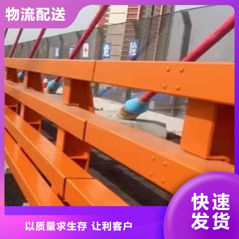 防撞橋梁護欄-防撞橋梁護欄量大從優