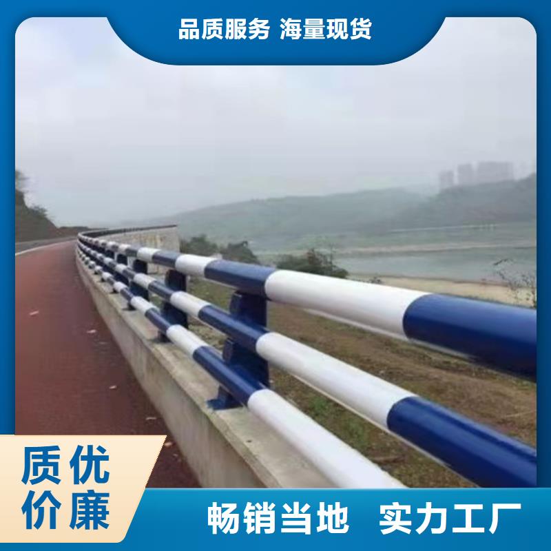 护栏1景观护栏批发价格