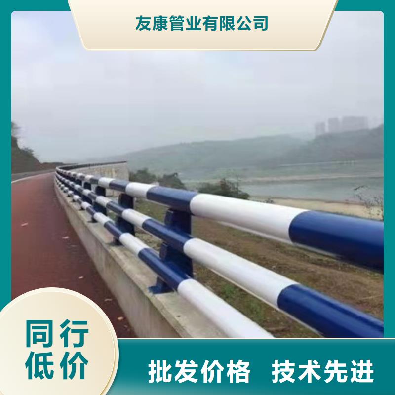 护栏1不锈钢护栏源头厂家直销