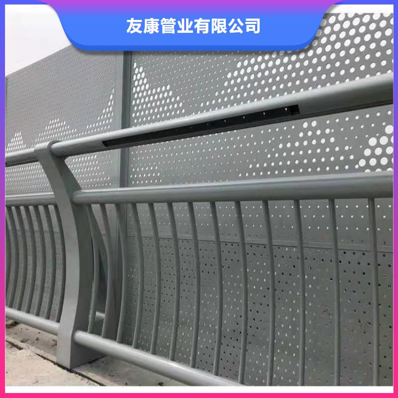 護欄1_【道路景觀護欄】工廠自營