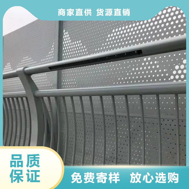 护栏1灯光护栏支持加工定制