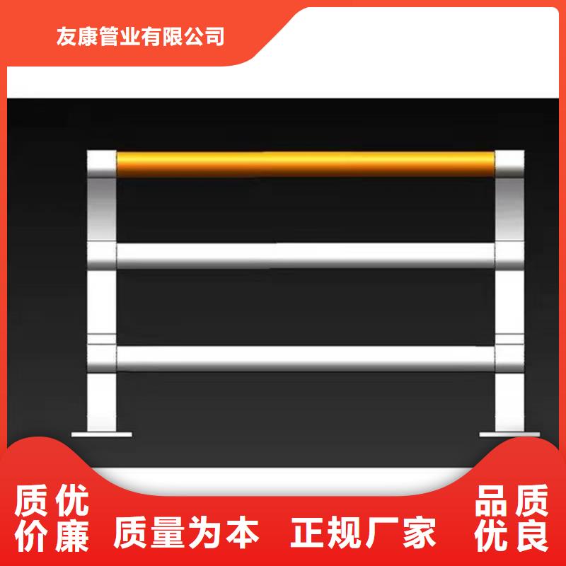 护栏1道路景观护栏支持批发零售