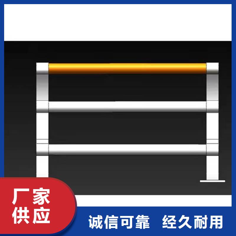 护栏1桥梁护栏厂家当日价格