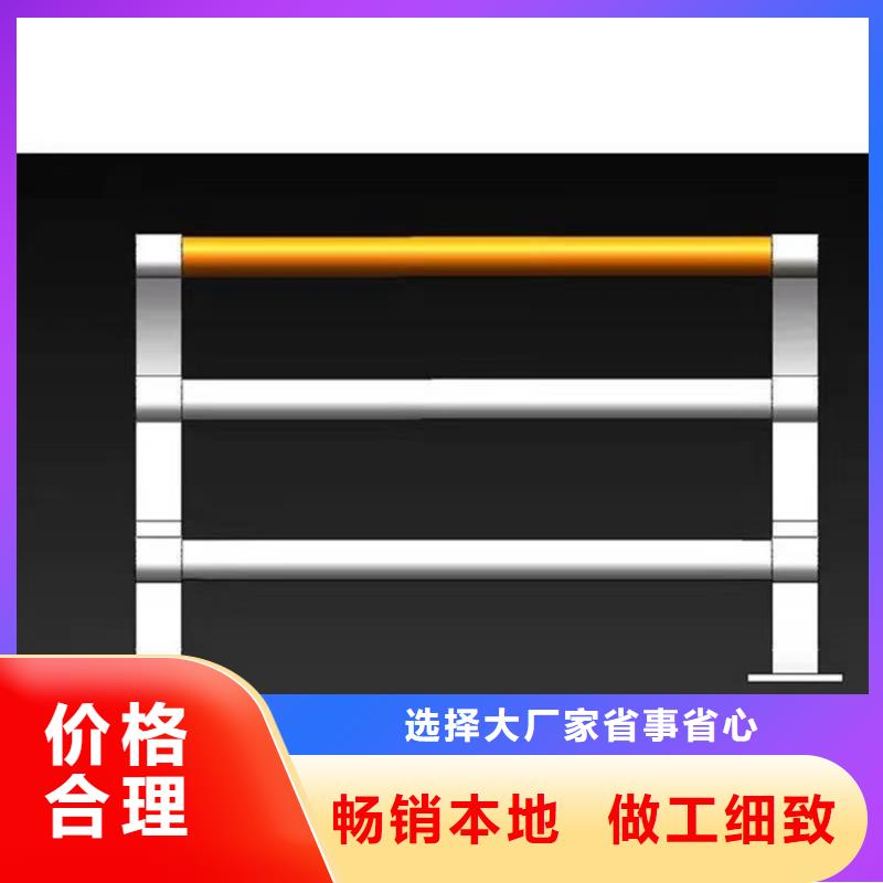 护栏1桥梁护栏厂一手货源源头厂家