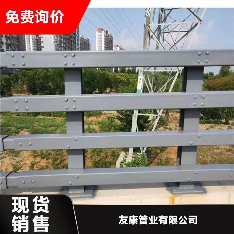 护栏1不锈钢护栏生产厂家