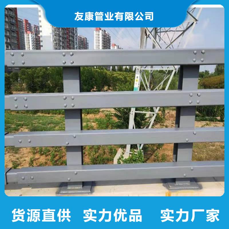 护栏1不锈钢护栏生产厂家