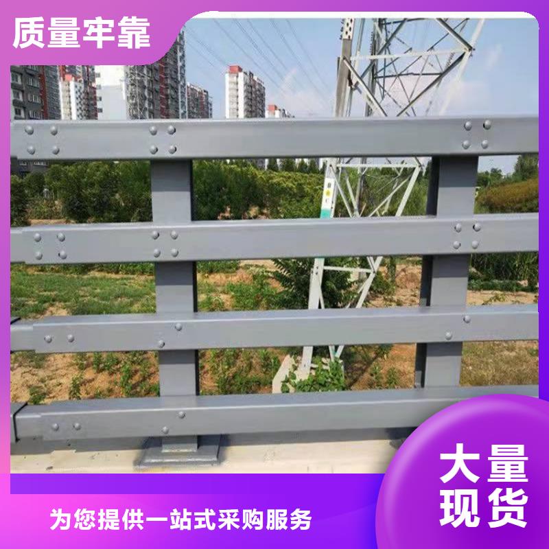 护栏1桥梁护栏厂家当日价格