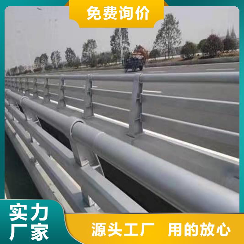 護(hù)欄1_河道護(hù)欄拒絕偽劣產(chǎn)品