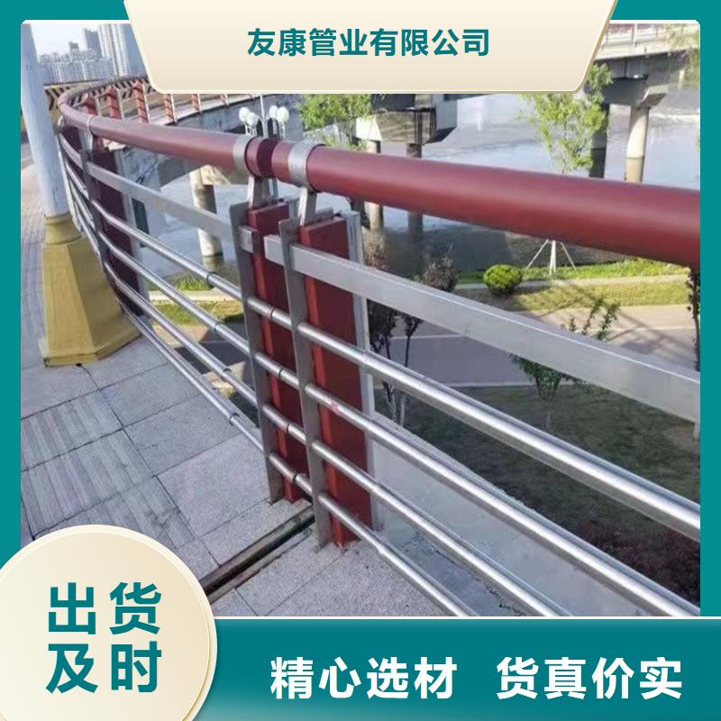 景观河道护栏百看不如一问