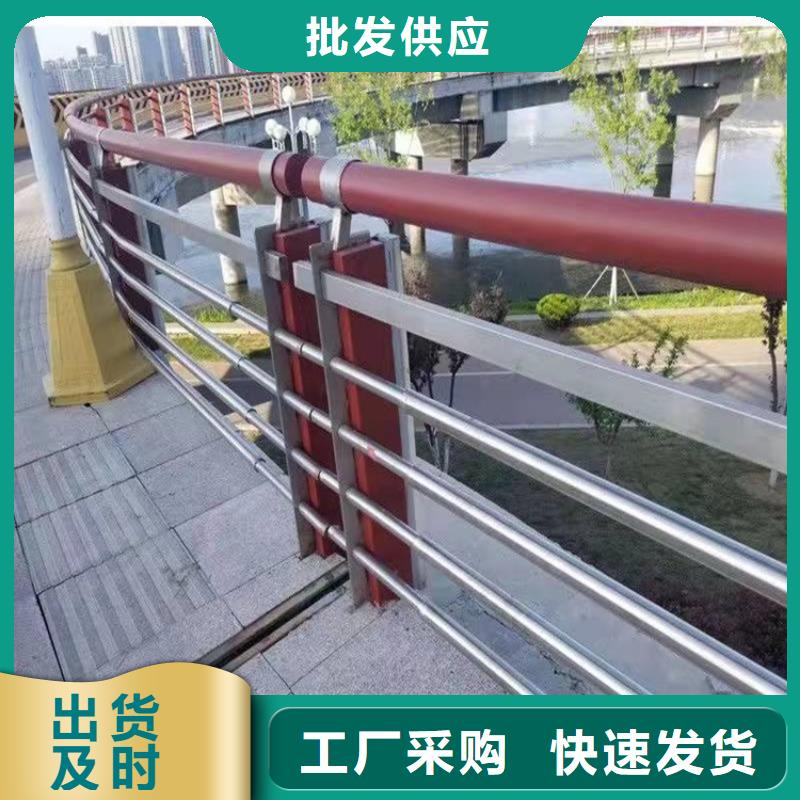 304不锈钢桥梁护栏_白沙县304不锈钢桥梁护栏生产厂家