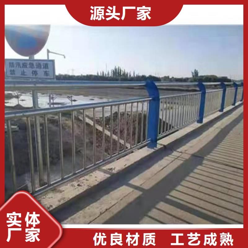 質量可靠的燈箱護欄廠商