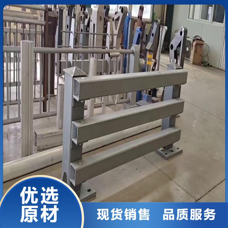 护栏1桥梁护栏厂家当日价格