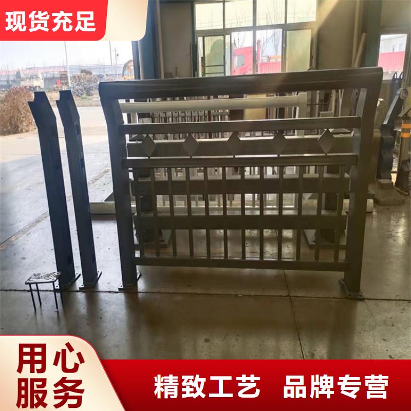 护栏1防撞桥梁护栏厂用好材做好产品