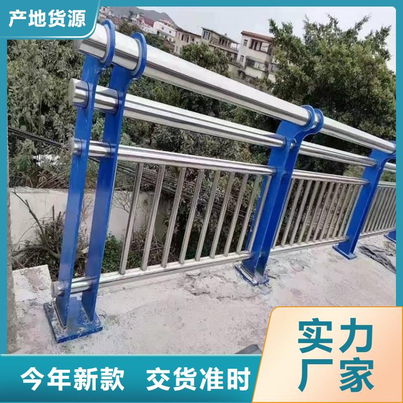 护栏1桥梁栏杆匠心制造