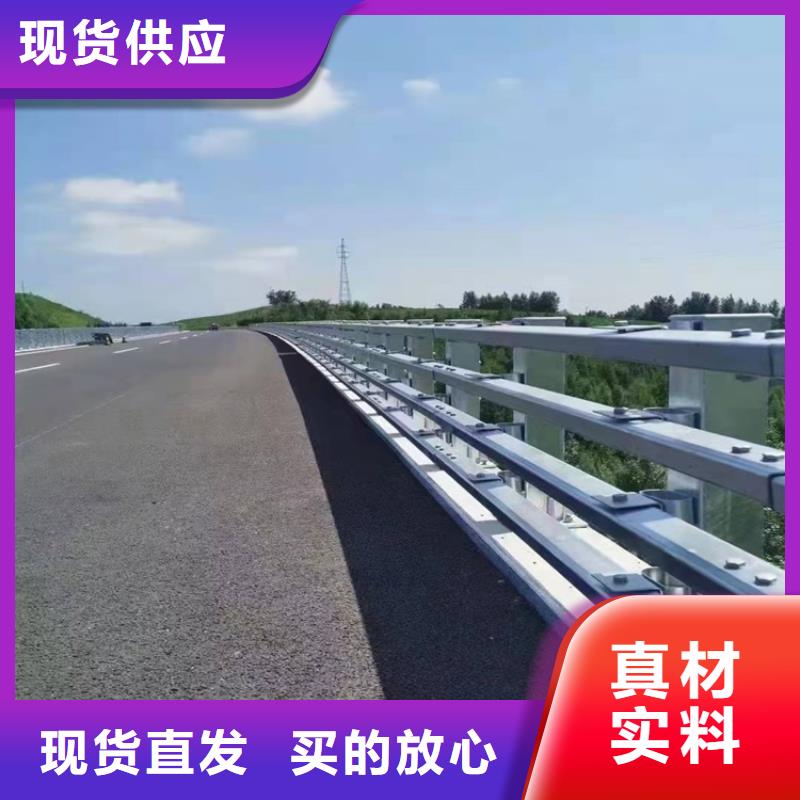 护栏1河道护栏实力优品