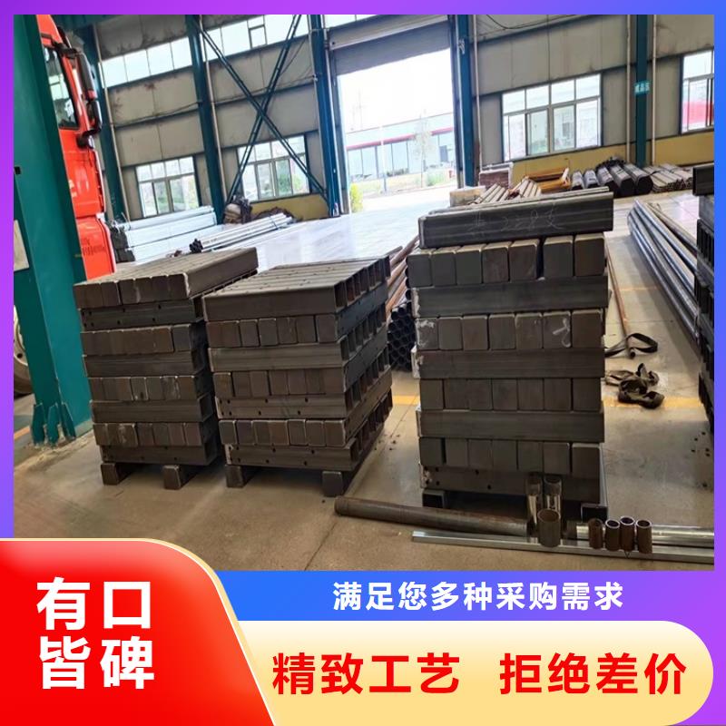 护栏1-【景观护栏】用品质说话