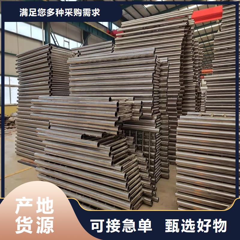 护栏1-【景观护栏】用品质说话-服务范围包括天心|岳麓|张家界|邵阳|益阳|岳阳|湘潭|永州|郴州等