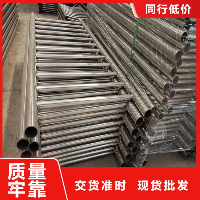 【 护栏1_防撞桥梁护栏厂材质实在】覆盖范围含|东台|大丰|泰州|镇江|淮安|常州|连云港|无锡|南京