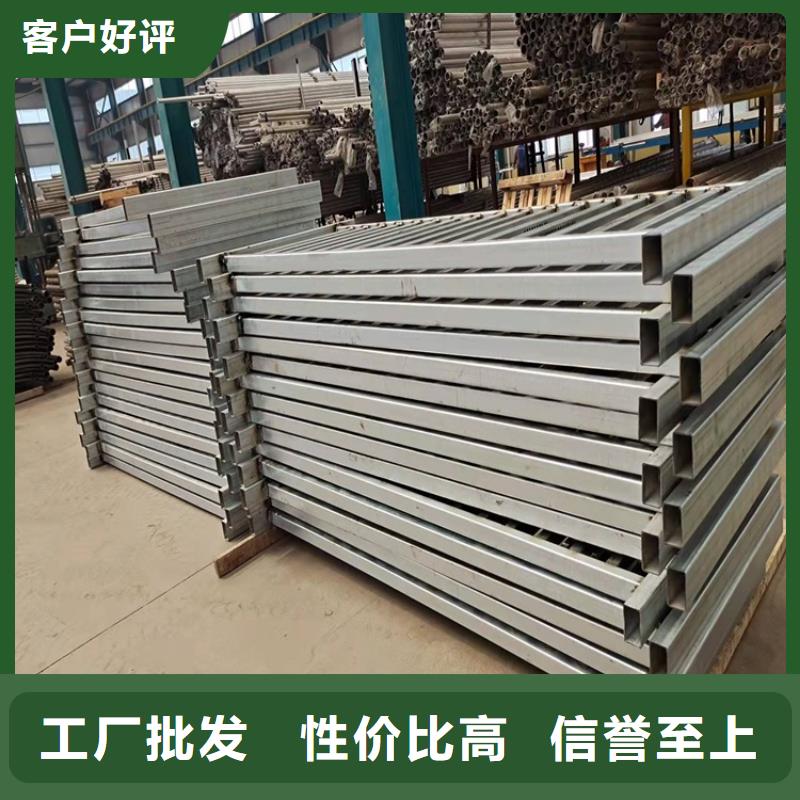 不锈钢复合管隔离护栏-助您购买满意