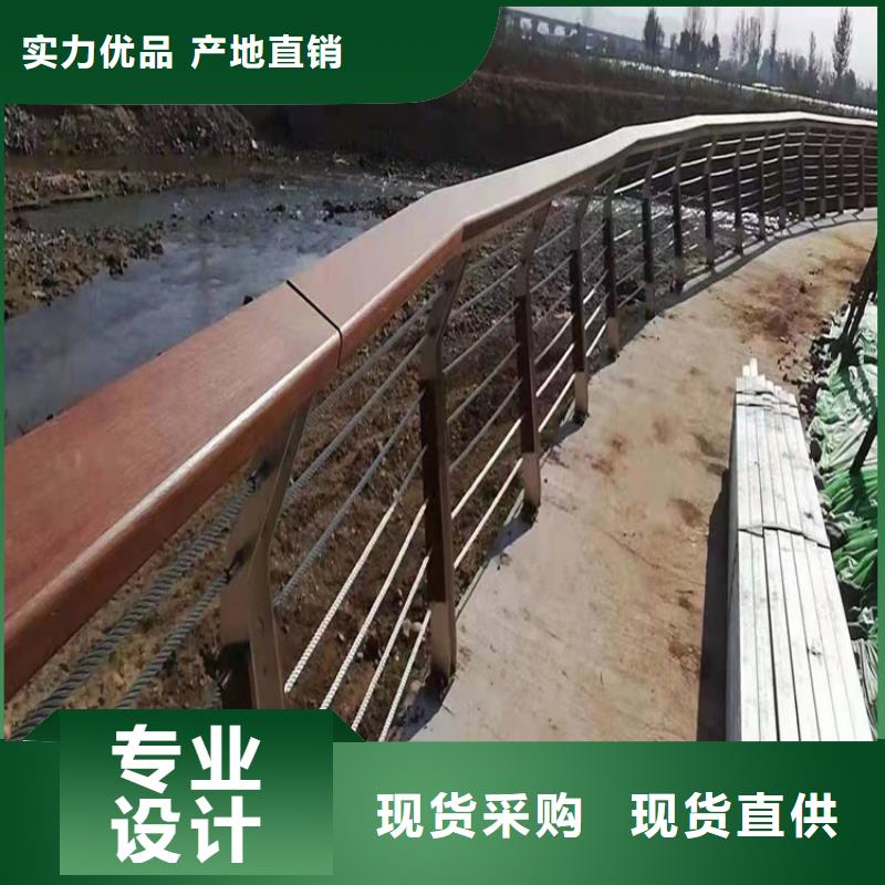 【护栏1灯光护栏支持定制贴心售后】