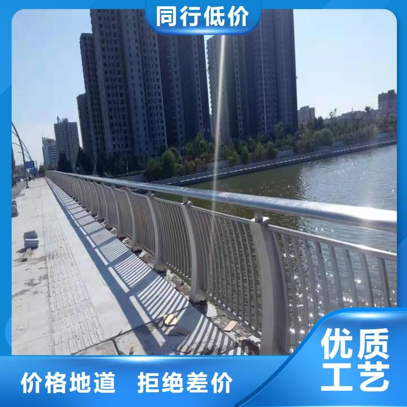 護(hù)欄1燈光護(hù)欄快捷物流