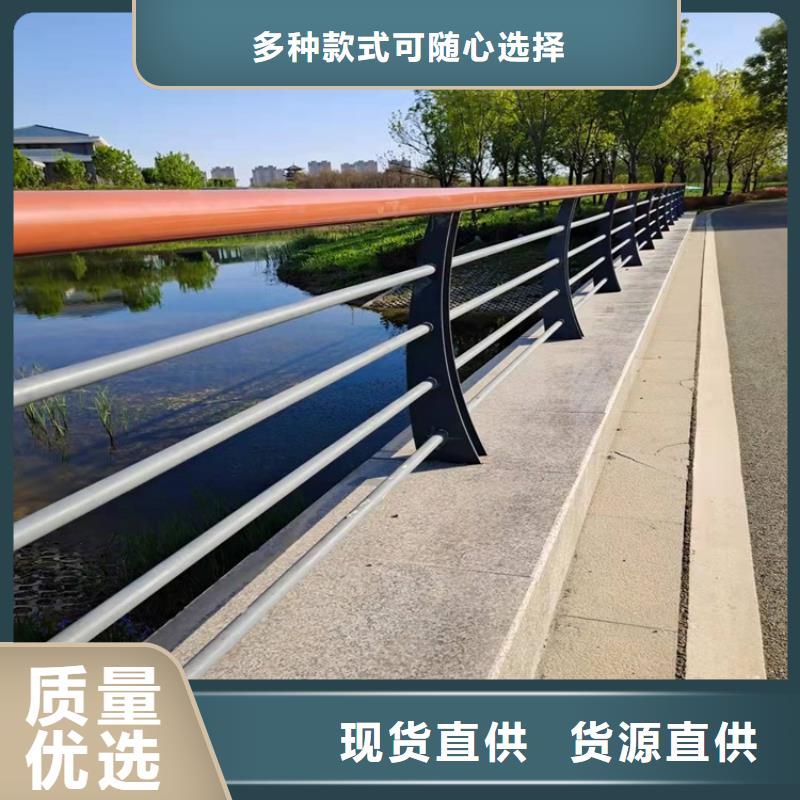 护栏1-道路护栏定制销售售后为一体