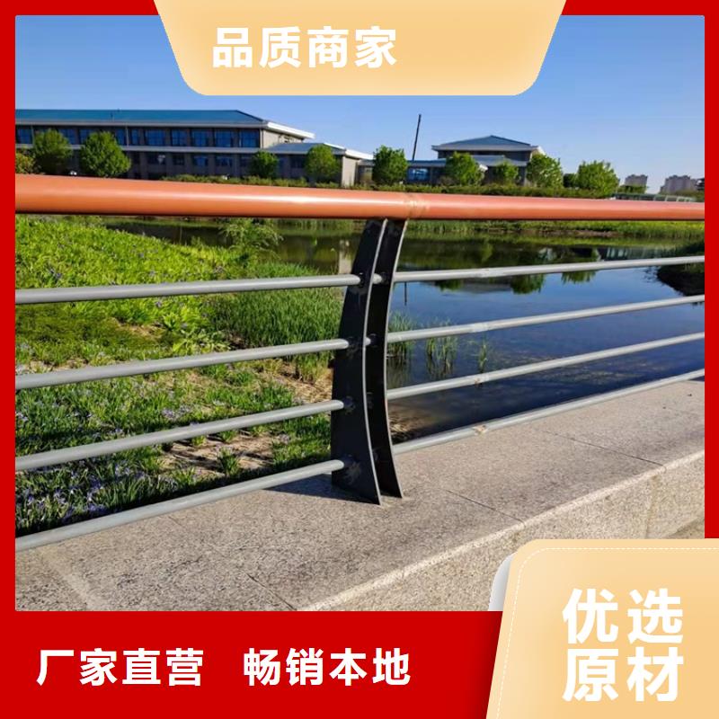 護(hù)欄1_河道護(hù)欄拒絕偽劣產(chǎn)品