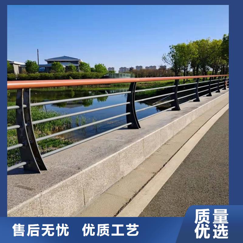 护栏1景观护栏源头工厂量大优惠