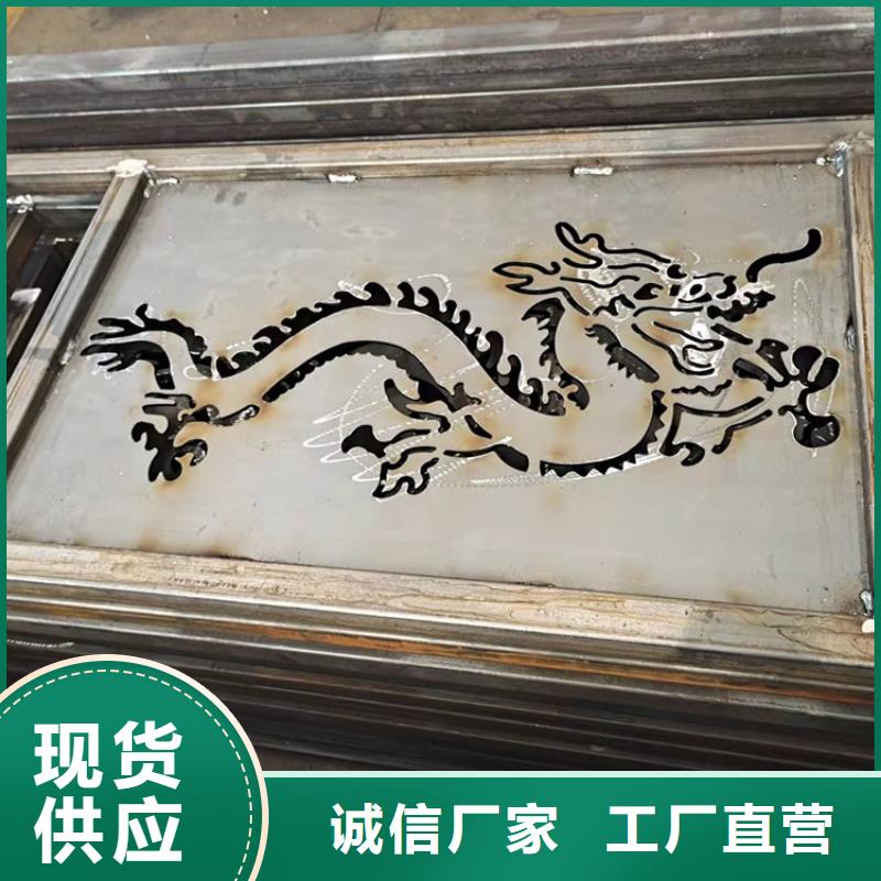 優質的201道路隔離護欄供貨商