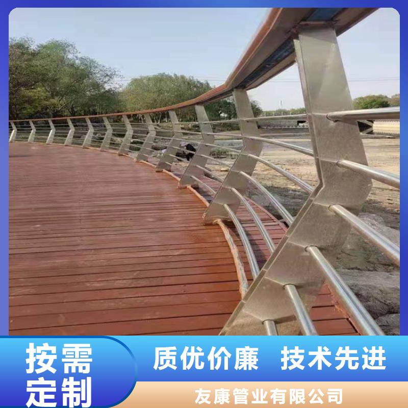 采購不銹鋼景觀護欄必看-價格低