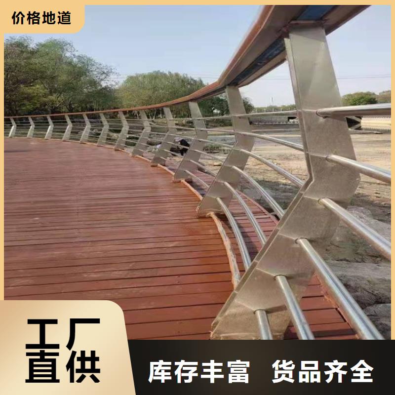 不銹鋼復合管欄桿廠家