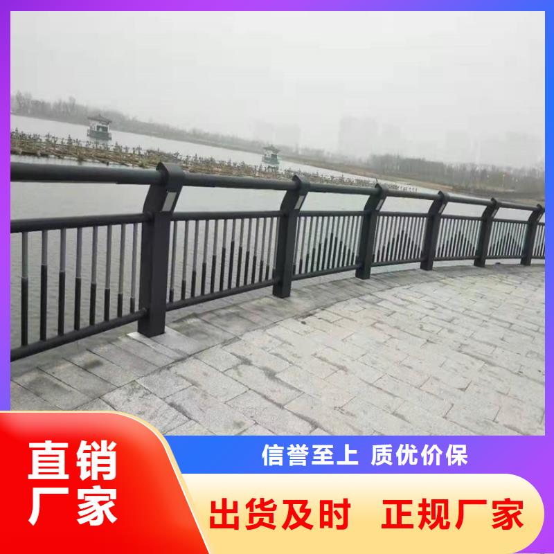 人行橫道隔離欄貼心售后