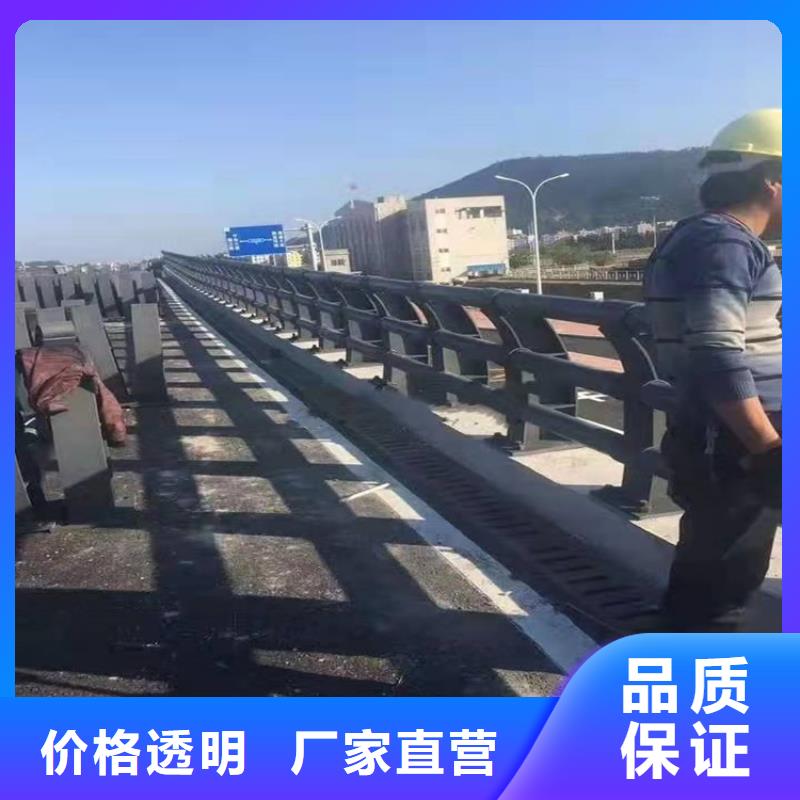 【 护栏1_防撞桥梁护栏厂材质实在】-服务区域包括滨海|盐都|常州|镇江|南通|徐州等-产品视频