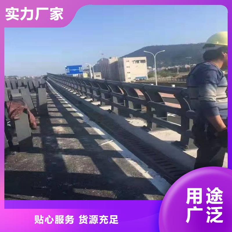現貨供應Q235B防撞護欄_生產廠家