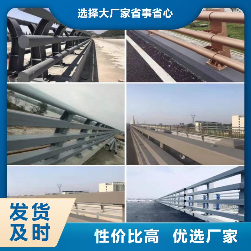 护栏1不锈钢护栏源头厂家直销