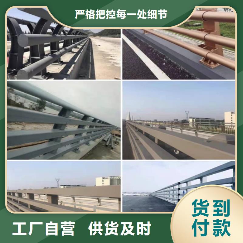 不銹鋼碳素鋼復(fù)合管護(hù)欄價(jià)格便宜