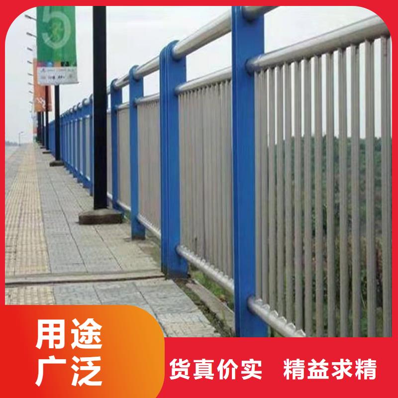 噴塑不銹鋼護欄立柱-噴塑不銹鋼護欄立柱可定制