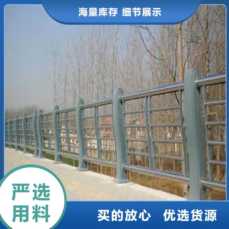 护栏1,市政护栏24小时下单发货